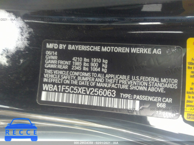 2014 BMW 2 SERIES 228I WBA1F5C5XEV256063 image 8