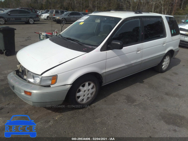 1995 MITSUBISHI EXPO  JA3AD59G7SZ005439 зображення 1