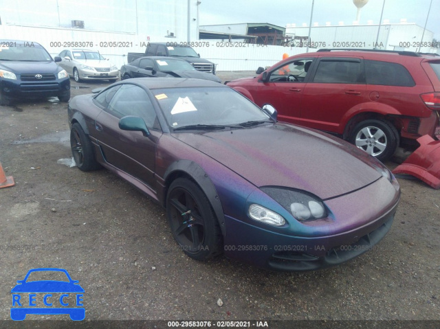 1995 DODGE STEALTH  JB3AM44H0SY005950 зображення 0