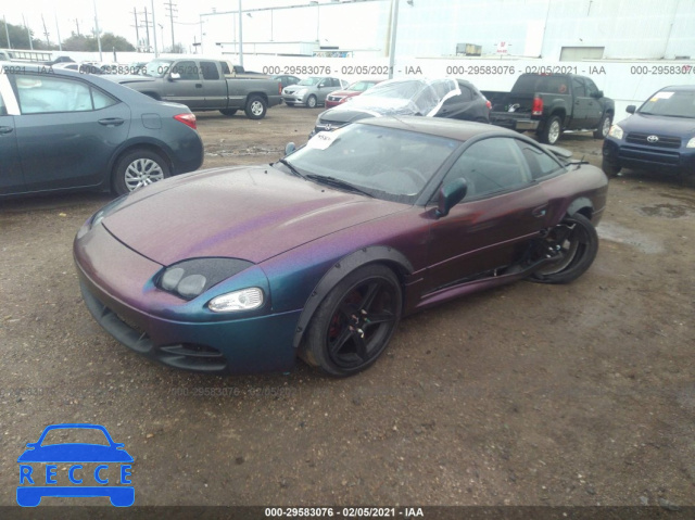 1995 DODGE STEALTH  JB3AM44H0SY005950 зображення 1