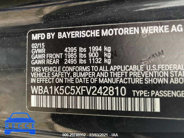 2015 BMW 2 SERIES 228I WBA1K5C5XFV242810 image 8