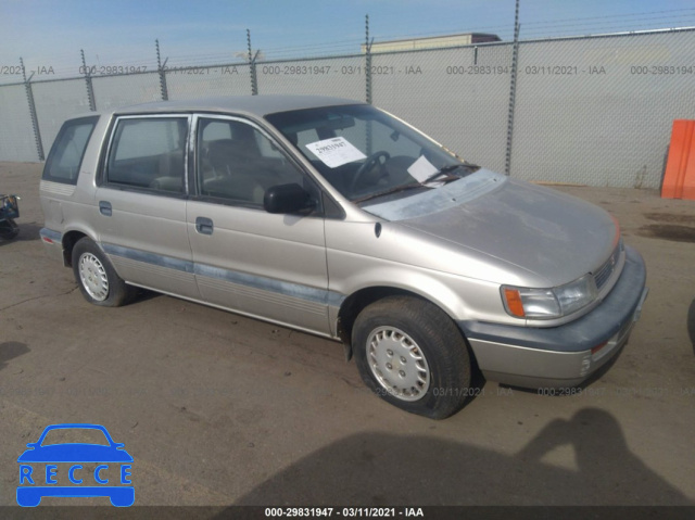 1993 MITSUBISHI EXPO  JA3CE49G9PZ002906 image 0