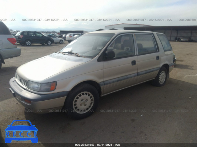 1993 MITSUBISHI EXPO  JA3CE49G9PZ002906 image 1