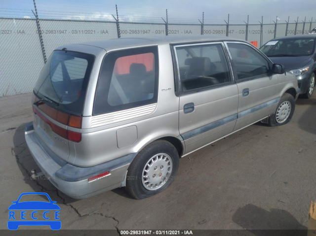 1993 MITSUBISHI EXPO  JA3CE49G9PZ002906 image 3