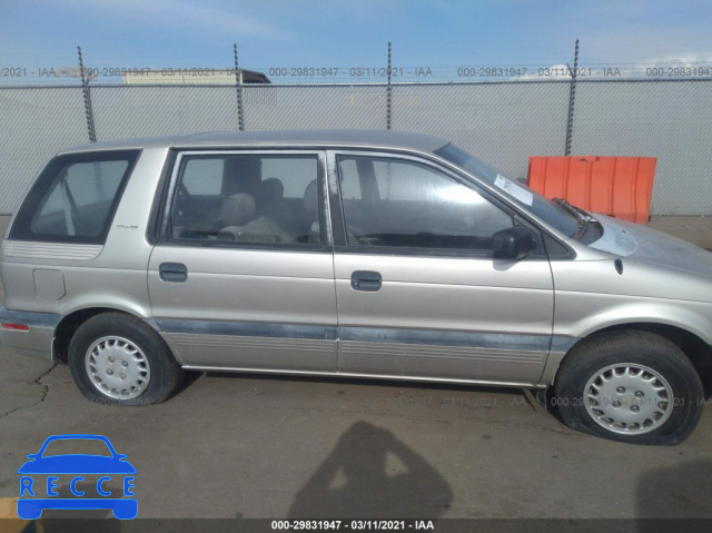 1993 MITSUBISHI EXPO  JA3CE49G9PZ002906 зображення 5