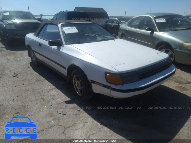 1987 TOYOTA CELICA GT JT5ST62KXH7134207 зображення 0