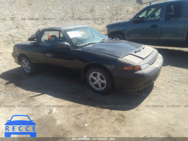 1994 MERCURY CAPRI  6MPLT01Z5R8601803 image 0