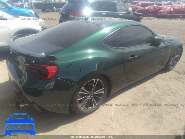 2020 TOYOTA 86 GT/HAKONE EDITION JF1ZNAE11L8750809 image 3