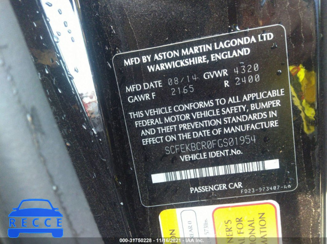 2015 ASTON MARTIN V12 VANTAGE S SCFEKBCR0FGS01954 зображення 8