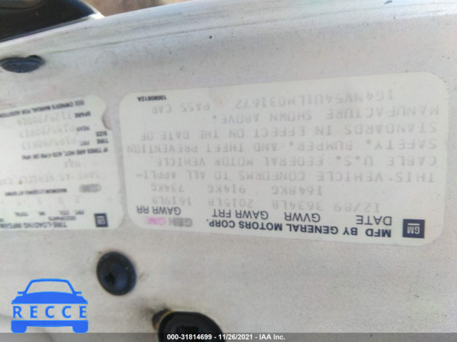 1990 BUICK SKYLARK 1G4NV54U1LM031672 image 8