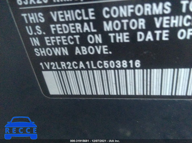 2020 VOLKSWAGEN ATLAS 3.6L V6 SE 1V2LR2CA1LC503816 image 8