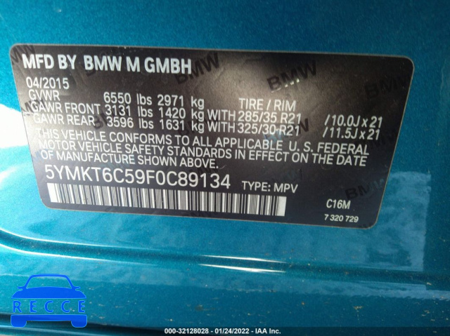 2015 BMW X5 M 5YMKT6C59F0C89134 image 8