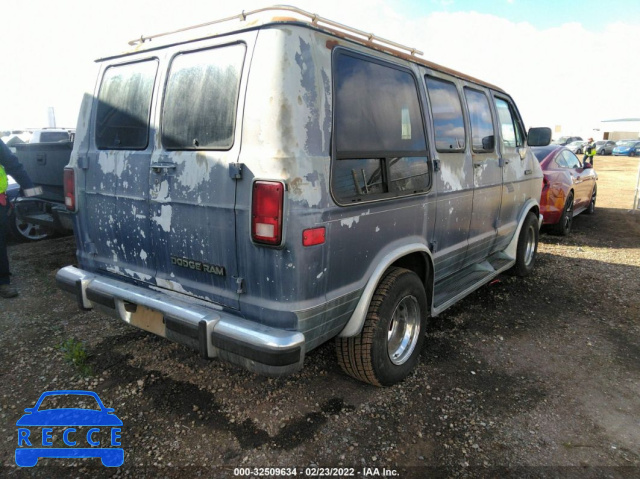 1993 DODGE RAM VAN B250 2B7HB21YXPK517375 зображення 3