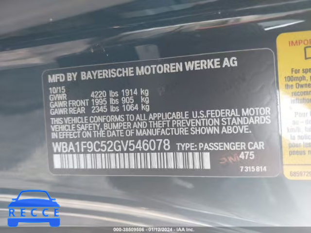 2016 BMW 228I WBA1F9C52GV546078 image 8
