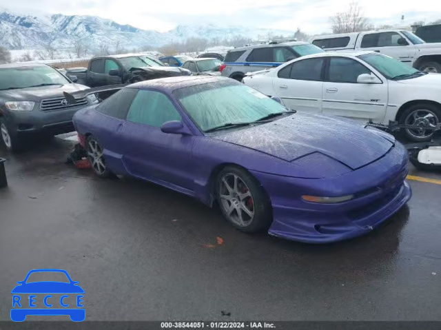 1996 FORD PROBE GT 1ZVLT22BXT5122836 зображення 0