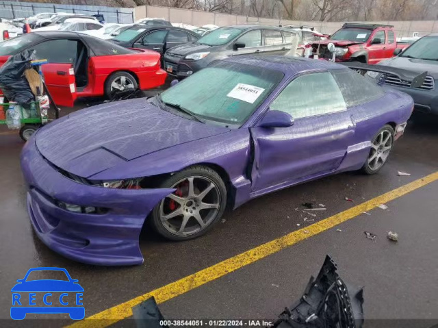 1996 FORD PROBE GT 1ZVLT22BXT5122836 image 1