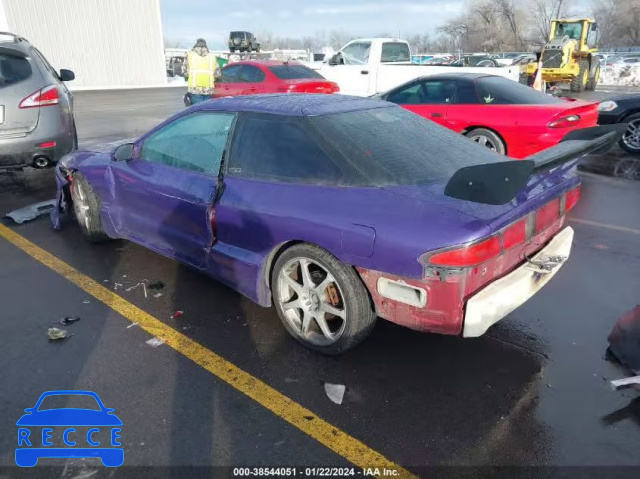 1996 FORD PROBE GT 1ZVLT22BXT5122836 image 2