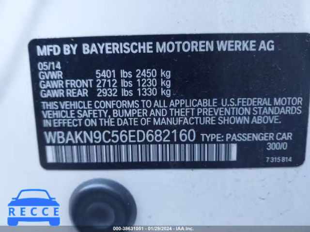 2014 BMW 550I WBAKN9C56ED682160 image 8