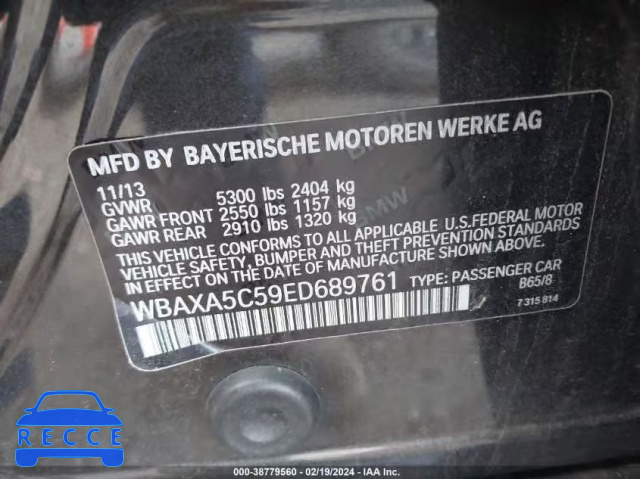 2014 BMW 535D WBAXA5C59ED689761 зображення 8