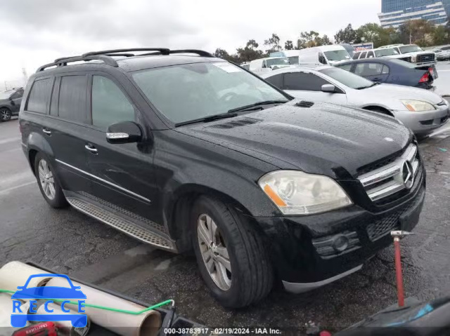 2008 MERCEDES-BENZ GL 450 4MATIC 4JGBF71E08A421681 image 0