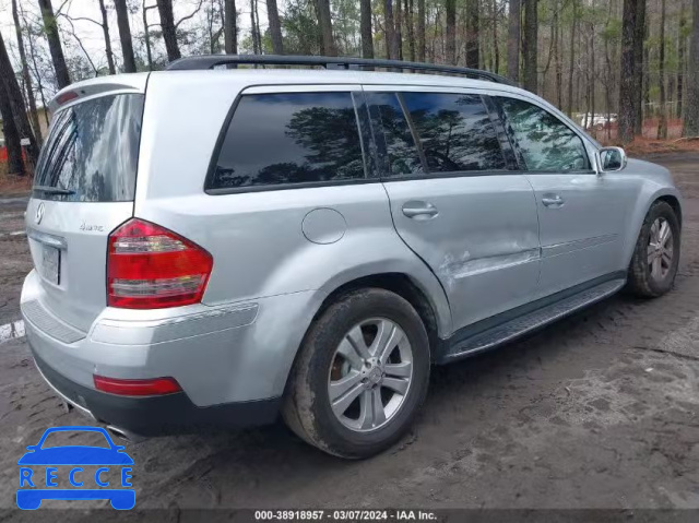 2008 MERCEDES-BENZ GL 450 4MATIC 4JGBF71E08A353947 image 3