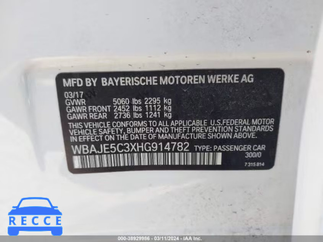 2017 BMW 540I WBAJE5C3XHG914782 image 8