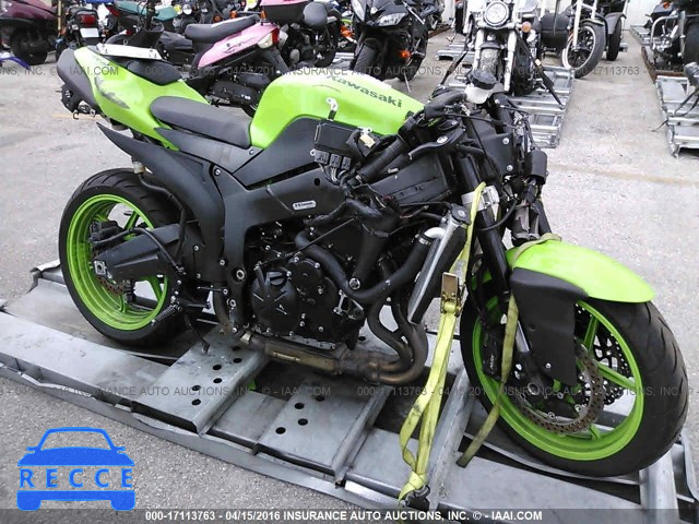 2008 KAWASAKI ZX600 P JKAZX4P198A035242 image 0