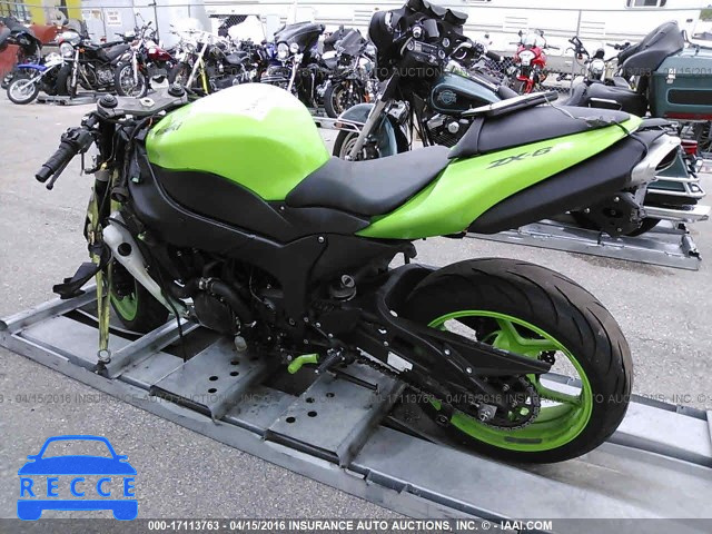 2008 KAWASAKI ZX600 P JKAZX4P198A035242 image 2