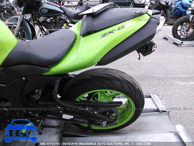 2008 KAWASAKI ZX600 P JKAZX4P198A035242 image 5