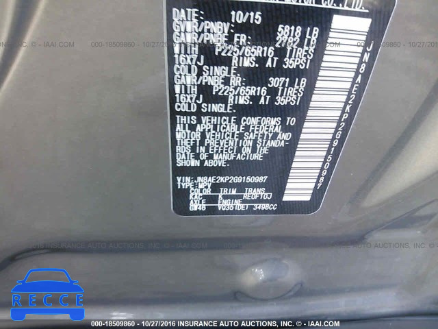 2016 NISSAN QUEST S/SV/SL/PLATINUM JN8AE2KP2G9150987 image 8