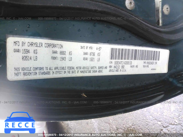 1997 DODGE NEON HIGHLINE/SPORT 1B3ES47C1VD269133 зображення 8