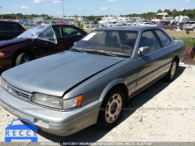 1991 INFINITI M30 JNKHF14C7MT023936 зображення 1