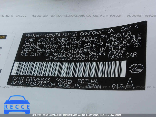 2016 LEXUS RC 350 JTHSE5BCXG5007192 image 8