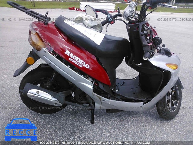 2014 MOTORCYCLE UNK L2BB9NCB9EB526156 image 7