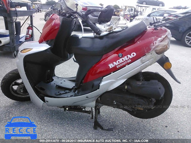 2014 MOTORCYCLE UNK L2BB9NCB9EB526156 image 8