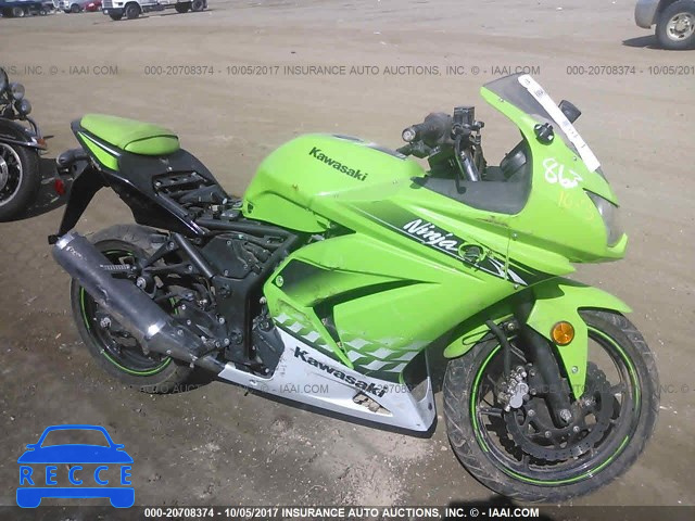 2010 KAWASAKI EX250 J JKAEXMJ19ADA64674 зображення 0