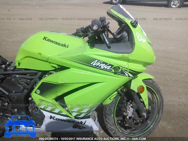 2010 KAWASAKI EX250 J JKAEXMJ19ADA64674 Bild 4