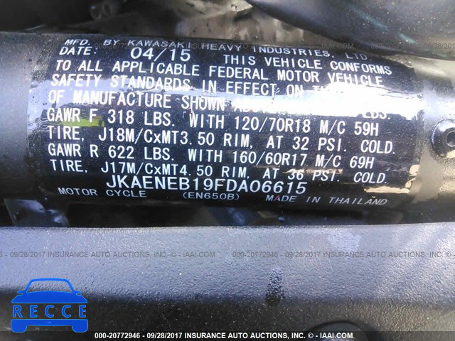 2015 KAWASAKI EN650 B JKAENEB19FDA06615 image 9