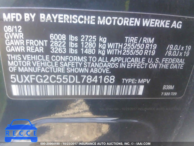 2013 BMW X6 XDRIVE35I 5UXFG2C55DL784168 image 8