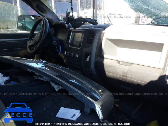 2013 RAM 4500 3C7WRKAL9DG571107 image 4