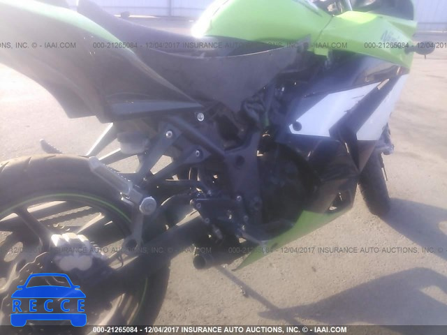 2009 KAWASAKI EX250 J JKAEXMJ1X9DA42484 Bild 7