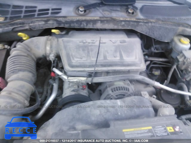 2009 CHRYSLER ASPEN LIMITED 1A8HW58P19F713458 image 9