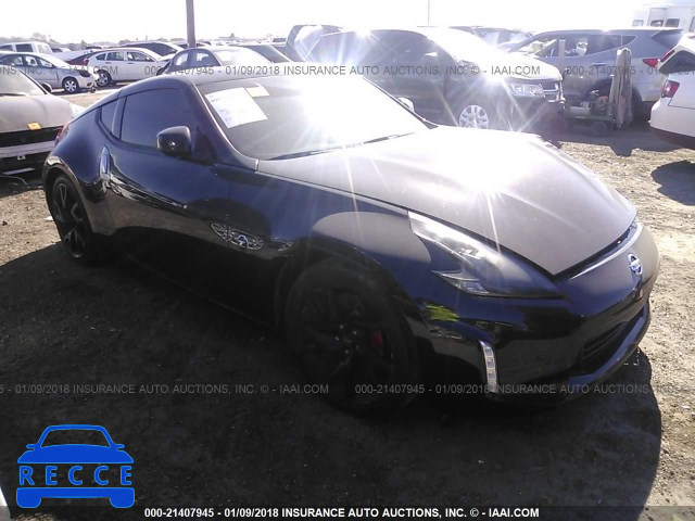 2014 NISSAN 370Z TOURING/NISMO JN1AZ4EH0EM633424 image 0