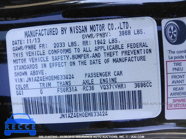 2014 NISSAN 370Z TOURING/NISMO JN1AZ4EH0EM633424 image 8