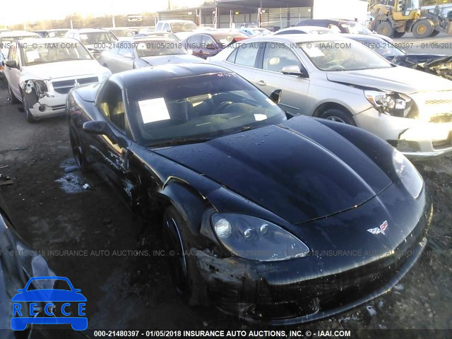 2011 CHEVROLET CORVETTE 1G1YE2DW7B5104708 зображення 5