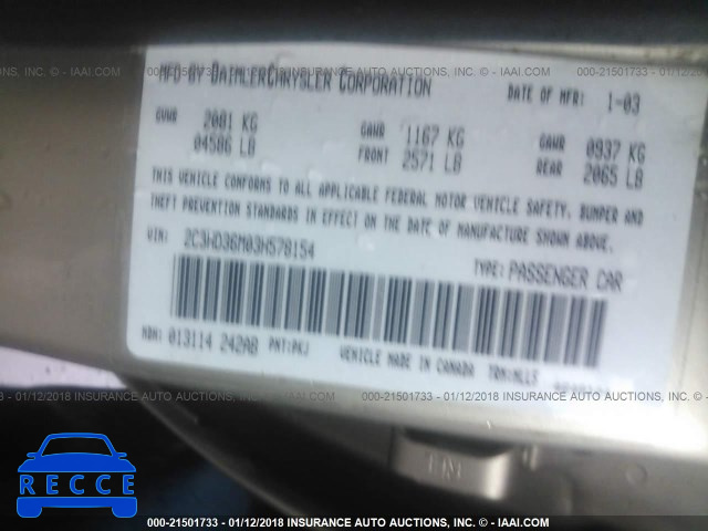 2003 CHRYSLER CONCORDE LXI 2C3HD36M03H578154 image 8