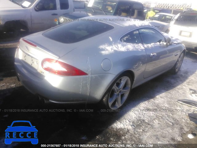 2013 JAGUAR XKR SAJWA4DC2DMB50908 зображення 3