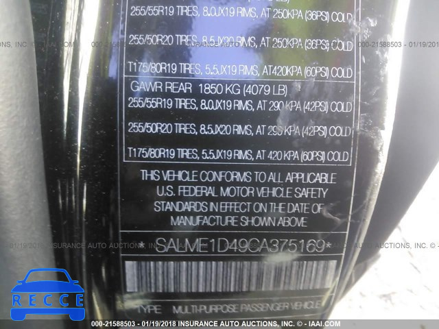 2012 LAND ROVER RANGE ROVER HSE SALME1D49CA375169 зображення 8