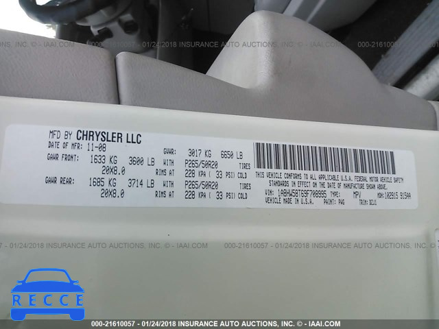 2009 CHRYSLER ASPEN LIMITED 1A8HW58T69F708995 image 8