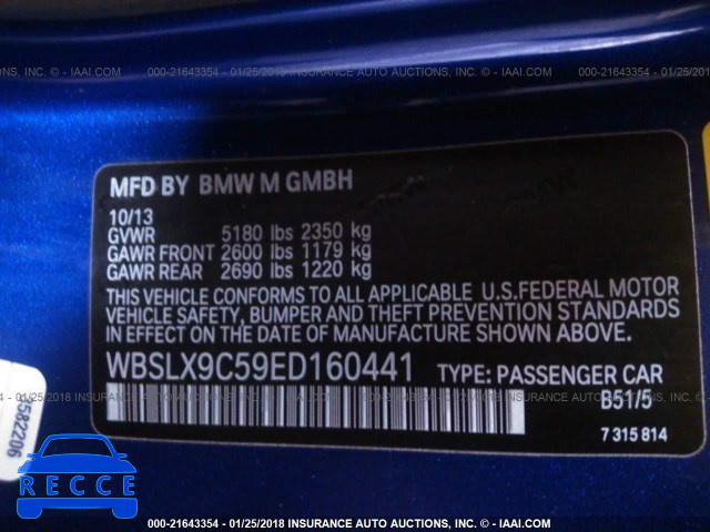 2014 BMW M6 WBSLX9C59ED160441 зображення 8